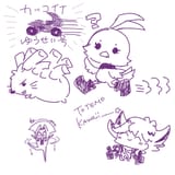 GudBKw1boAM_2DF