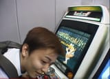 nakatsu arcade