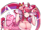 illustcut2