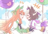 very gay honses