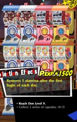 1733362159443853