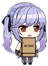 Sex tarded