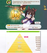 202506281751162593