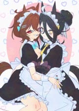 horse maids