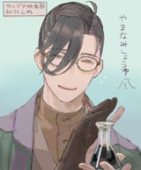 __yamanami_keisuke_fate_and_1_more_drawn_by_kibadori_rue__3bd25b43170029374898b78c730aeaae