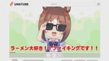 [Anime-Releases] Umayuru - 21 [5F2B4430] (1080p_H264-AAC).mp4_snapshot_00.14_[2024.05.04_21.10.37]