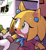 IDWtania