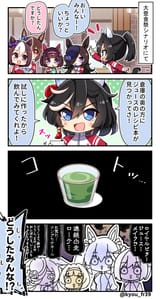 121513068_p0