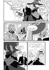 dogtraining1