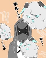 GQDtDusaQAAYPMd
