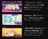 Screenshot_20250628_221550_YouTube