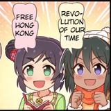 free hong kong