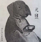 1728877546513480