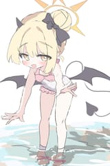 file