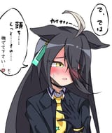 5e099bf95e3d875559078cf6dc72e788