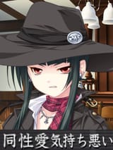 1729501257362454