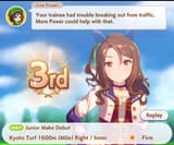 1751173163984