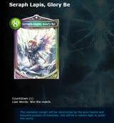 seraph win