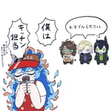 GuiVtQaWkAAMW8g