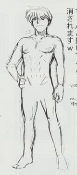 Rance-Concept-5D-7[1]