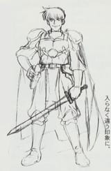 Rance-Concept-5D-8[1]