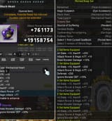 1723353069217555