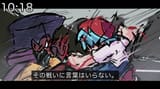 fnf if it has a shitty anime adaptation by adult swim part 3