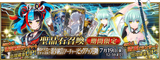 top_banner