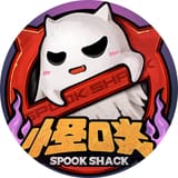 spookshack