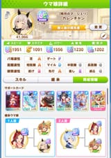 Screenshot_045714