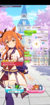 1751177853006