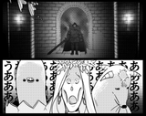Basement Bell Bearer vs 3 low tier idiots