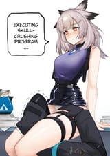 ptilopsis thighs