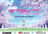 Honoka_Dengeki_G&#039;s_Mag_Jul_2010