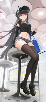 noshiro date