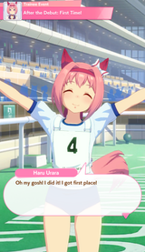 ura