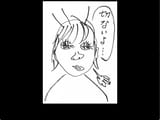 ルーンロオドrunelord (16)
