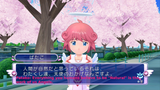 workofusangels1080p