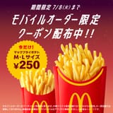 20250629_032610
