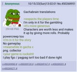 1729063223137890
