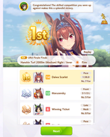 1725063233754106