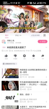 xiaoGOD