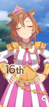 1751189417582349