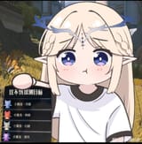 1751175432642326