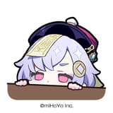 1607411011290