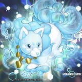 600px-ChemipetWoof-OW