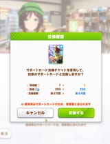 1733152495981897