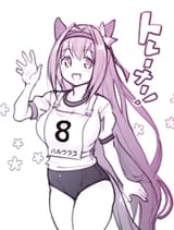 1727246140878212