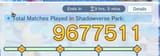 1730342599530205