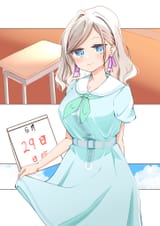 harukana567-1939254501975920708-01